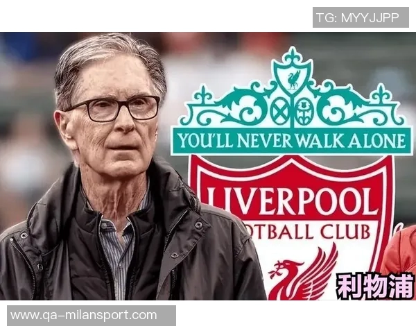 红鸟资本成为芬威体育第三大股东曼苏尔与其共创投资公司 红鸟资本成为芬威体育第三大股东曼苏尔与其共创投资公司