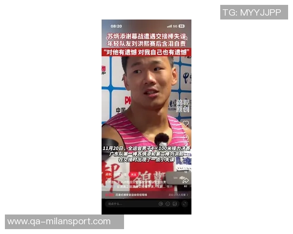 张佳玮点评KD逆袭39分表现为赛季低谷23中7的自我救赎与赢球的决心