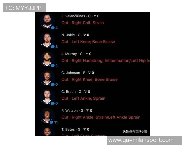 字母哥32投16中创赛季新低命中率首次跌破60引发热议